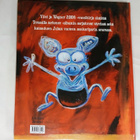 JUBA, Viivi ja Wagner 2008 - pikkukuva 2