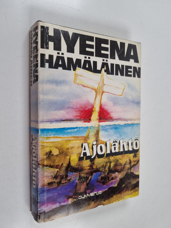 Hyeena Hämäläinen : Ajolähtö