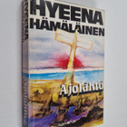 Hyeena Hämäläinen : Ajolähtö - pikkukuva 1