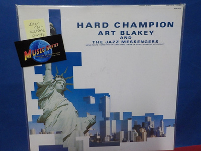 ART BLAKEY AND THE JAZZ MESSENGERS - HARD CHAMPION EX+/M- LP