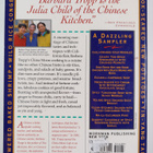 Barbara Tropp : China Moon Cookbook - pikkukuva 2