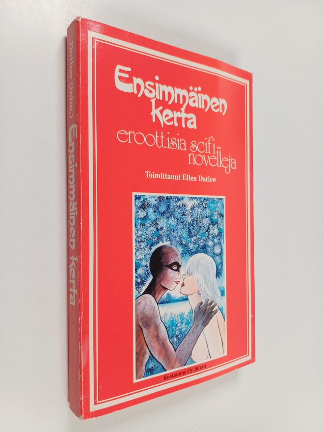 Ensimmäinen kerta : muukalaisseksiä