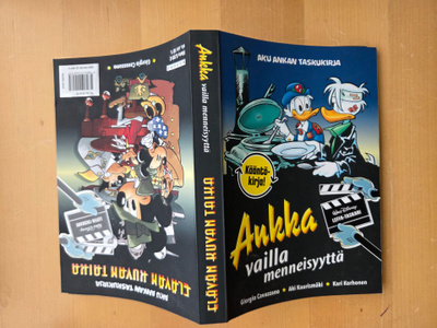AATK ELÄVÄN KUVAN TAIKA / ANKKA VAILLA MENNEISYYTTÄ . v 2024