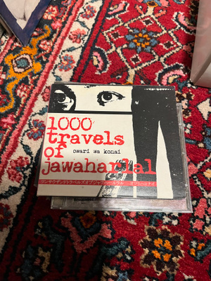 1000 Travels of Jawaharlal - Owari Wa Konai cd