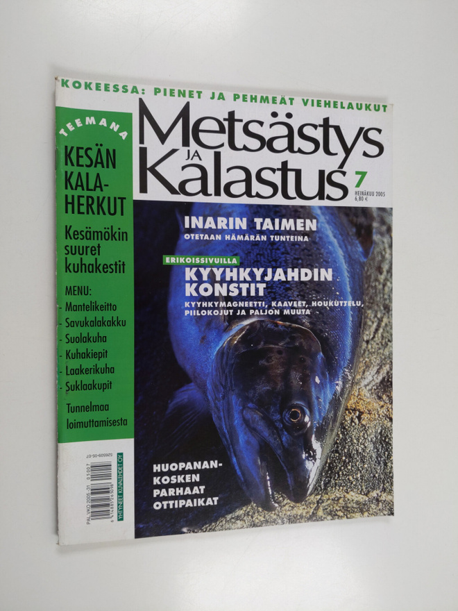 Metsästys ja kalastus 7/2005