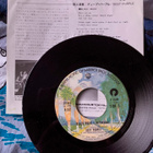 DEEP PURPLE : Black Night * Woman From Tokyo * JAP 1975 - pikkukuva 2