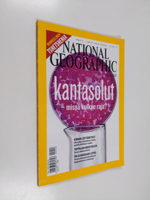 National Geographic 8/2005