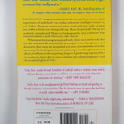 Emily Oster : Expecting Better - Why the Conventional Pre... - pikkukuva 2