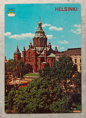 Helsinki, Uspenskin katedraali