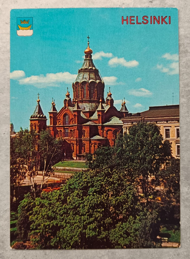 Helsinki, Uspenskin katedraali