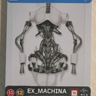 Alex Garland: EX MACHINA (2014) Limited Steelbook (UUSI) - pikkukuva 1