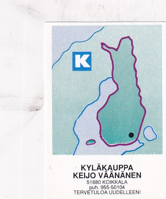 Kokkala, Keijo Väänänen  Kyläkauppa   s16