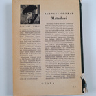Barnaby Conrad : Matadori - pikkukuva 2
