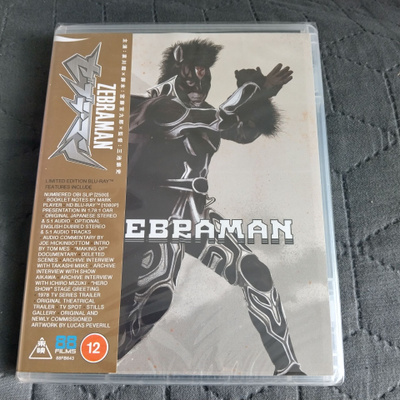 Zebraman Limited Edition Blu-Ray **muoveissa**