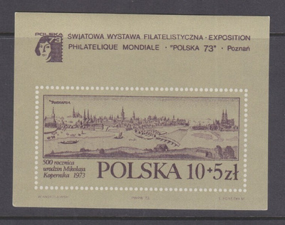 Puola 1973 Bl 55 postituoreena