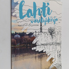 Lahti-värityskirja - pikkukuva 1