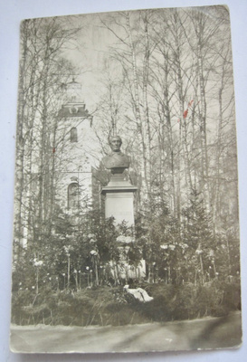 VANHA Postikortti Kuopio 1923
