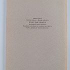 Suomen kirjallisuus = Finlands litteratur = The Finnish N... - pikkukuva 2