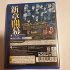 PSVita: Danganronpa V3: Killing Harmony (JPN) - pikkukuva 2