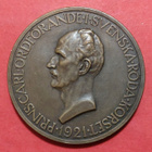 Ruotsi, Carl 1921, Ordförande i Svenska Röda Korset (KD1) - pikkukuva 1