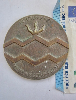 Mitali Reserviupseerikerho Herttoniemi N 12 Kultaluokka 1974