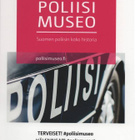 kortti ** Tampere Poliisimuseo - erilaisia mainoskortteja - pikkukuva 4