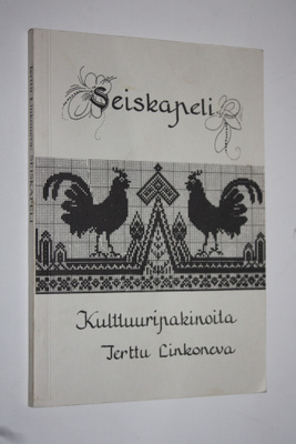 Terttu Linkoneva : Seiskapeli : kulttuuripakinoita