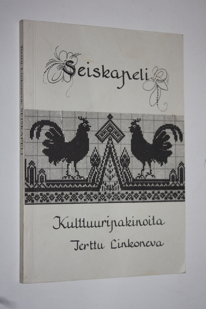 Terttu Linkoneva : Seiskapeli : kulttuuripakinoita