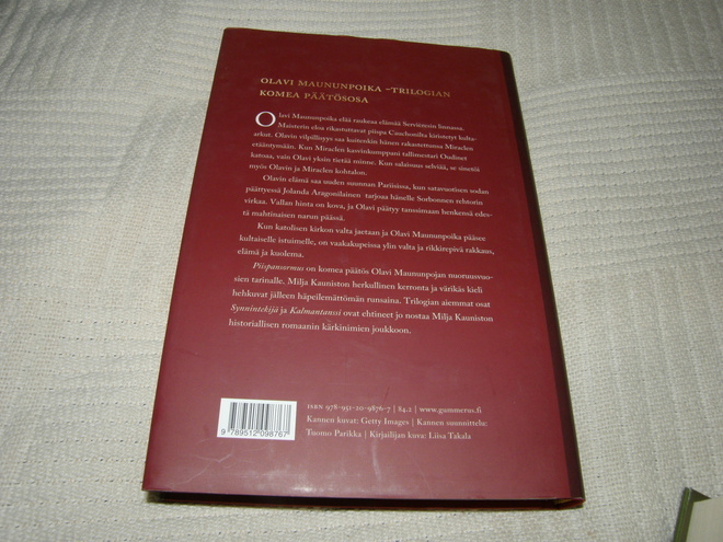 Item image