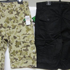 # Uudet LRG shortsit, koko 28, 30, 32 ja 34 # - pikkukuva 1