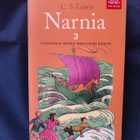 C.S.Lewis: Narnian 3, Kaspianin matka maailman ääriin - pikkukuva 1