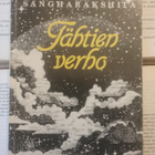 Sangharakshita - Tähtien verho (nid.) - pikkukuva 1