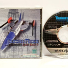 Saturn - Thunder Force Gold Pack 1 (CIB, NTSC-J) - pikkukuva 1