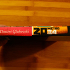 Dmitri Gluhovski - Metro 2034 *kulttikirja - pikkukuva 3