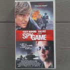 VHS: Spy Game (Robert Redford, Brad Pitt 2001) - pikkukuva 1
