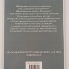 Jonas ym. (toim.) Bergenstad : Matkalla hiljaisuuteen - pikkukuva 2