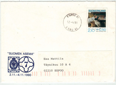 1991 pro filatelia"toipilas" öoistoleimainen kirje
