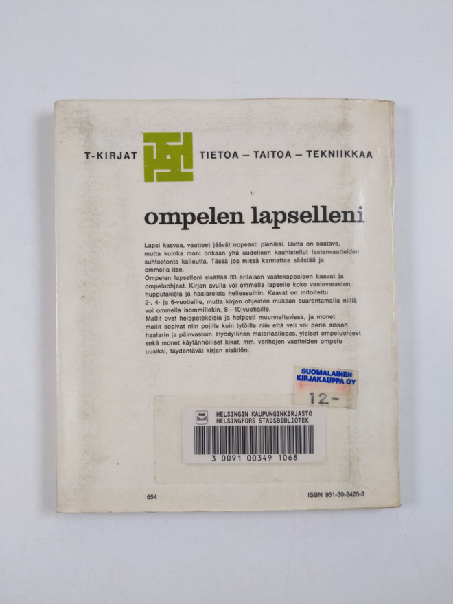 Item image