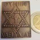 VANHA Merkki Pyhiin Vaeltajat Israel Daavidin tähti - pikkukuva 1