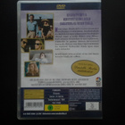 DVD: Vaihtuvat Päivät / Changes (Cheryl Ladd 1991) - pikkukuva 2