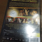 VACANCY DVD (W) - pikkukuva 2
