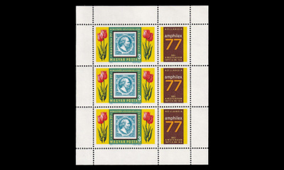 Unkari 3203kb ** Postimerkkinäyttely AMPHILEX (1977)
