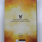 Jack Thorne ym. : Harry Potter and the Cursed Child - Par... - pikkukuva 2