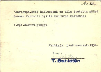 EHIÖK.PAUKKAJA T SAHLSTEN