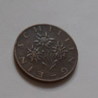 Itävalta 1 shilling 1972, kiertänyt - pikkukuva 2
