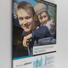 Brett Eastman : Kasvuun Kristuksen kaltaiseksi : kuusi op... - pikkukuva 1