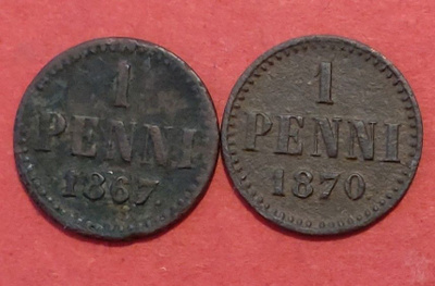 1 penni 1867 ja 1870, huono kunto. HARVINAISET. (KD31)