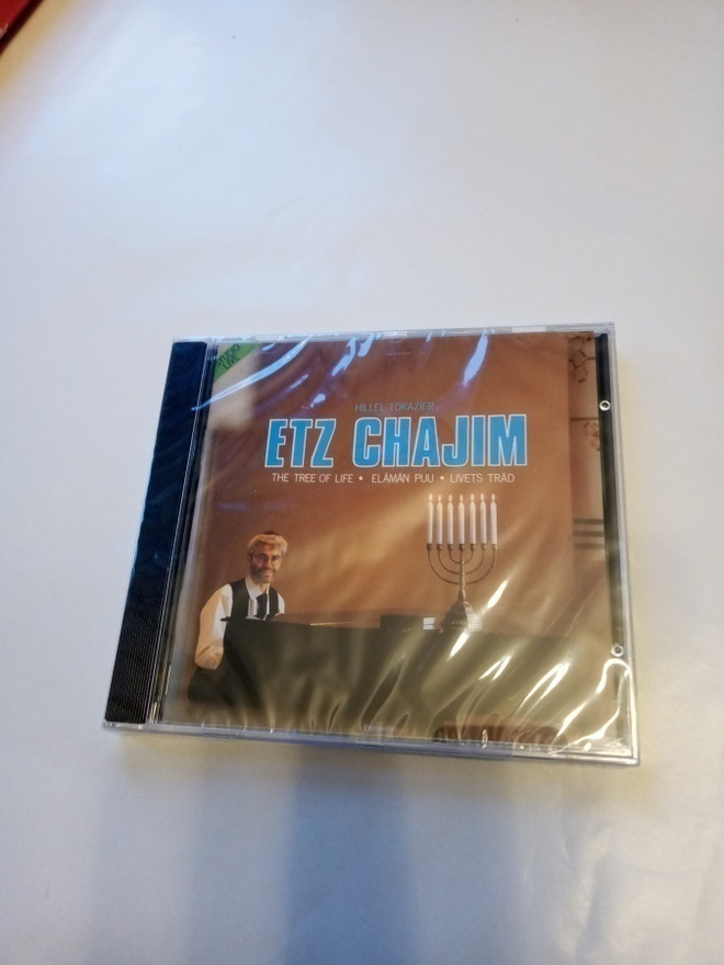 CD Hillel Tokazier - Etz Chajim (UUSI!!) Sis.postikulut