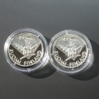 2 kpl 100 mk PROOF YK - pikkukuva 3