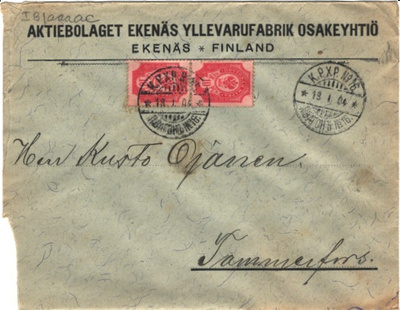 FIRMAK. HANKO